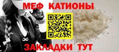 гашишное масло Можга