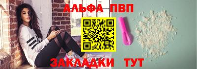 индика Можайск