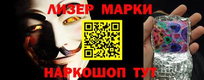 индика Можайск