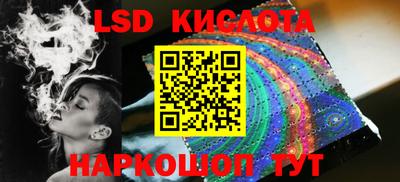 гашишное масло Можга