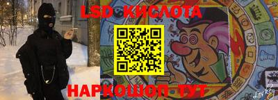 гашишное масло Можга