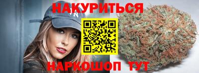 ALPHA PVP Моздок