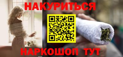 ALPHA PVP Моздок