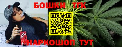 ALPHA PVP Моздок