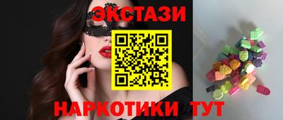 индика Можайск