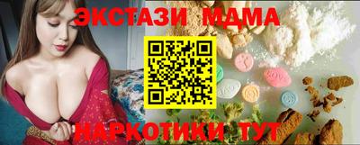 ALPHA PVP Моздок