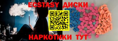 ALPHA PVP Моздок