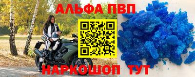 индика Нальчик