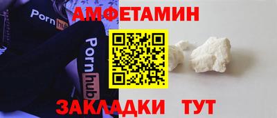 гашишное масло Можга