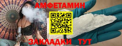 индика Можайск
