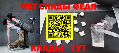 гашишное масло Можга