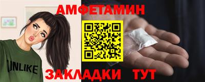 индика Нальчик