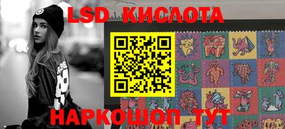 ALPHA PVP Моздок