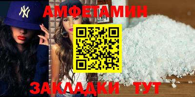 гашишное масло Можга