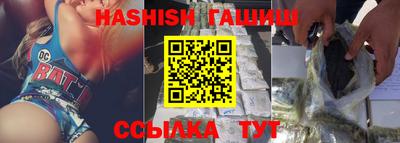 первитин Нарткала