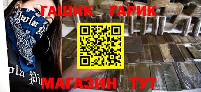 индика Можайск