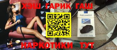 ALPHA PVP Моздок