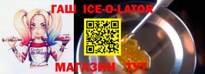 индика Можайск