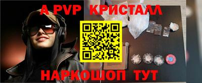 гашишное масло Можга
