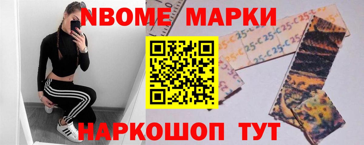 Уварово  Лсд 25 экстази ecstasy  Вход с VPN  blacksprut зеркало  LSD-25 экстази ecstasy 